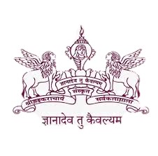 Sree Sankaracharya University of Sanskrit (SSUS)